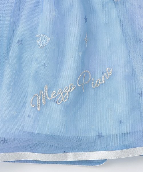 Юбка из тюля с вышивкой градиента Mezzo piano, Blue — фото 4