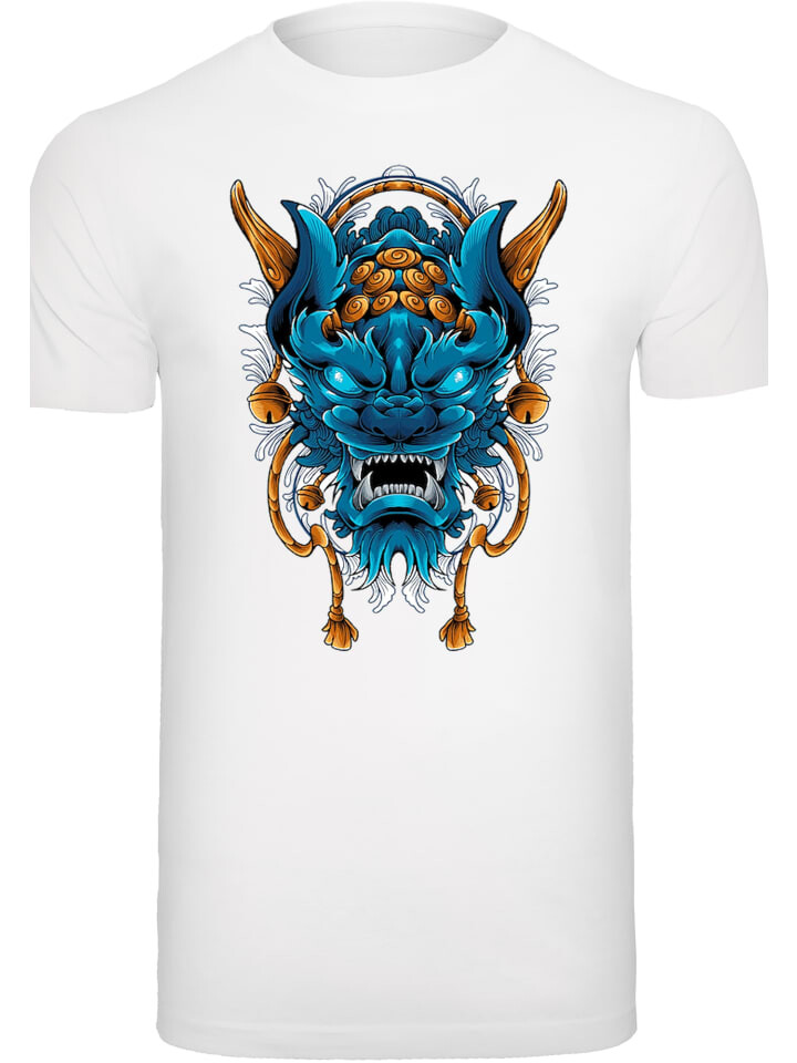 

Футболка F4NT4STIC Dragon, белый