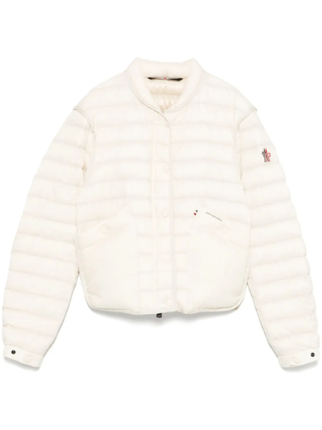 

Стеганая куртка-пуховик Moncler Grenoble, нейтральный