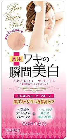 Эссенция Cosmetex Roland — Для лица отбеливающая Pure Virgin Pink White Essence, , по, 28 г