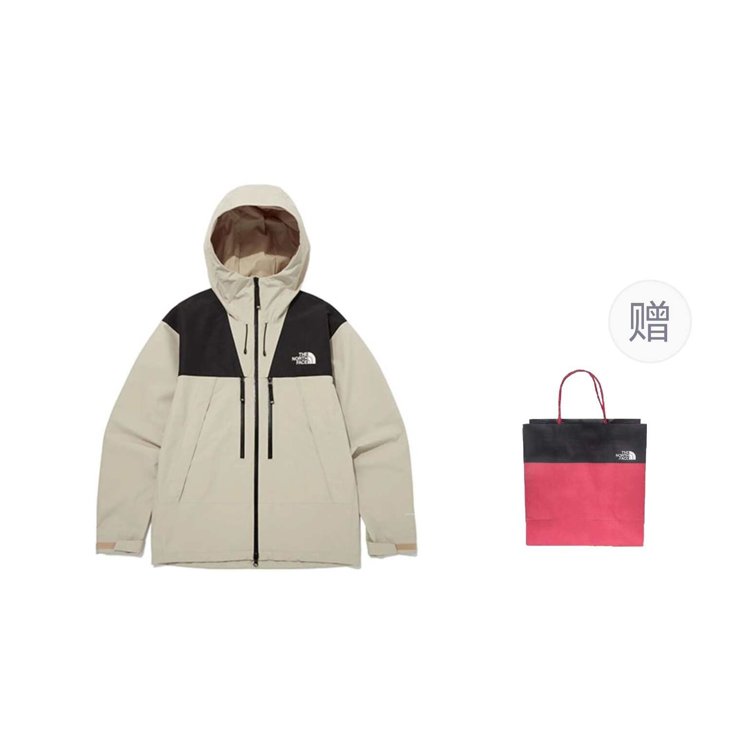 

Ветровка Куртка Унисекс Светло-бежевый + Подарочный пакет The North Face