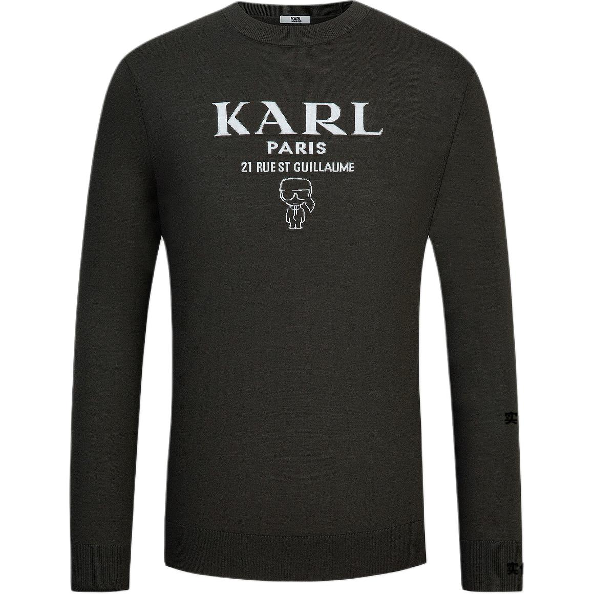 

KARL LAGERFELD / Karl Lagerfeld Jeans Свитер KARL LAGERFELD мужской зеленый