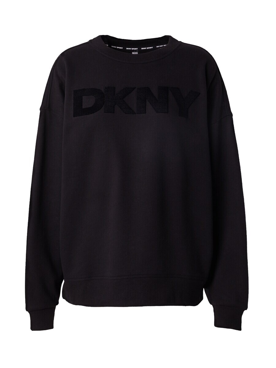 

Свитер с капюшоном на молнии DKNY Performance Athletic Sweatshirt, черный
