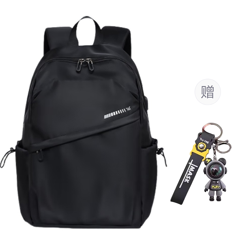 

361° Брюки Oxford Bag Large мужские черные