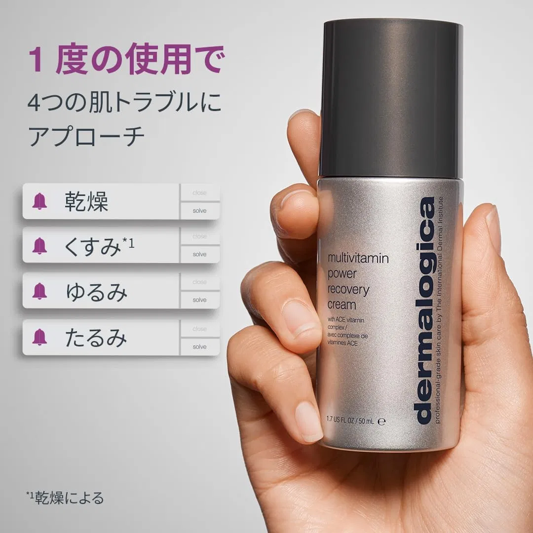 Дневной крем Dermalogica MV Power R Cream 50 мл — фото 2