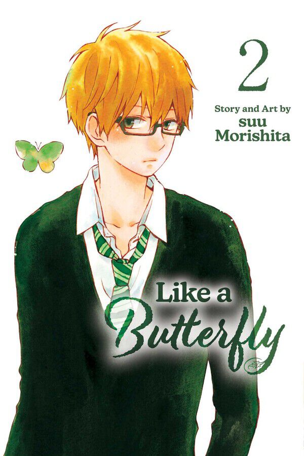 

Манга Like a Butterfly Manga Volume 2