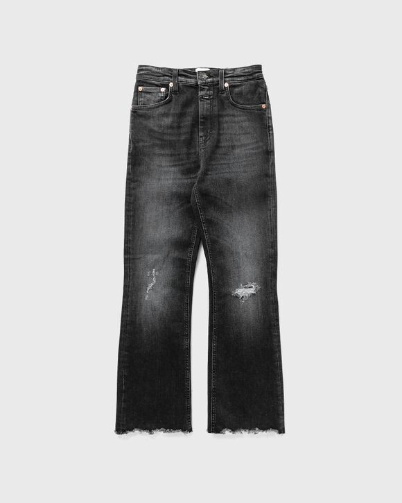 

Джинсы Closed Hi-Sun, цвет dark grey