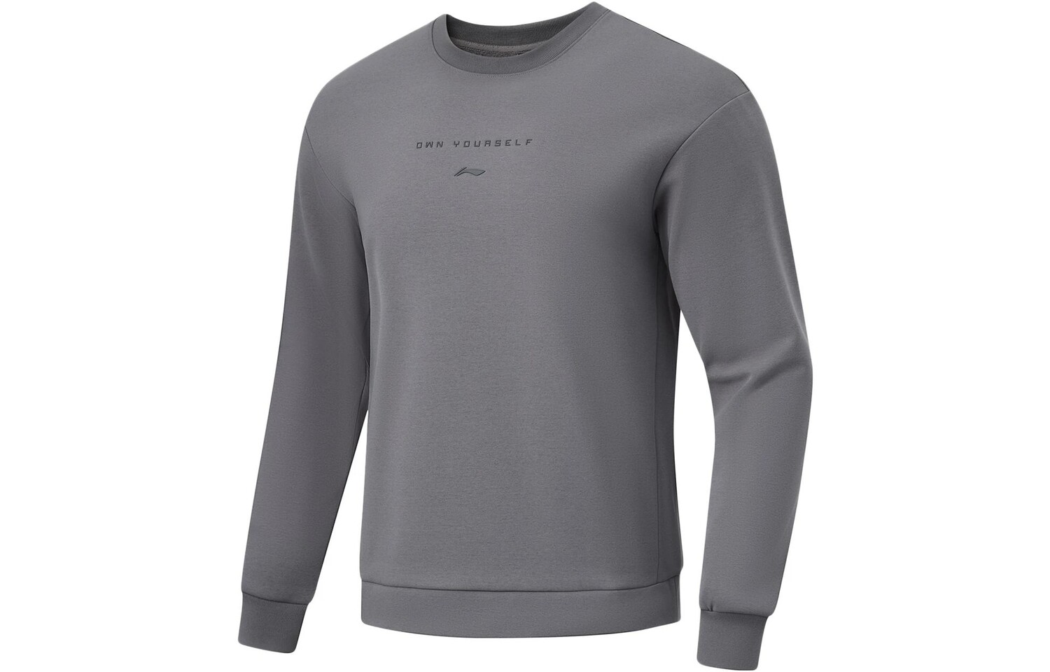 

Свитшот серии Fitness, мужской, серый Lining, серый