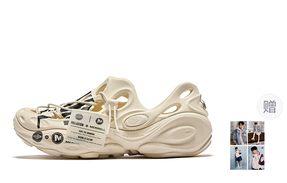 Merrell X Сабо унисекс Palladium