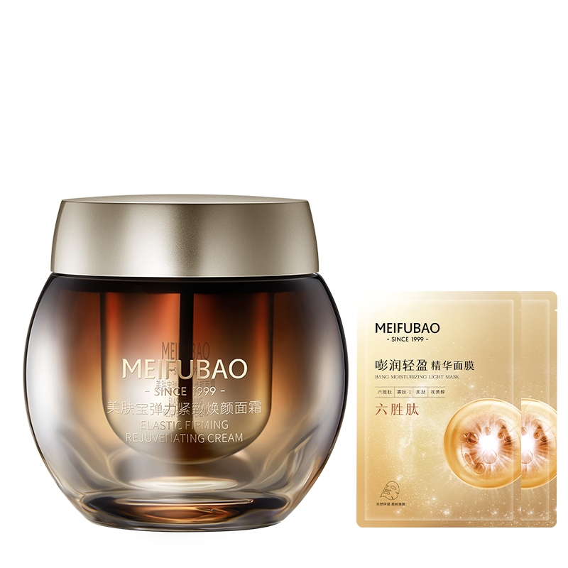 

Крем для лица упругий и подтягивающий увлажняющий питательный против морщин SINCE 1999