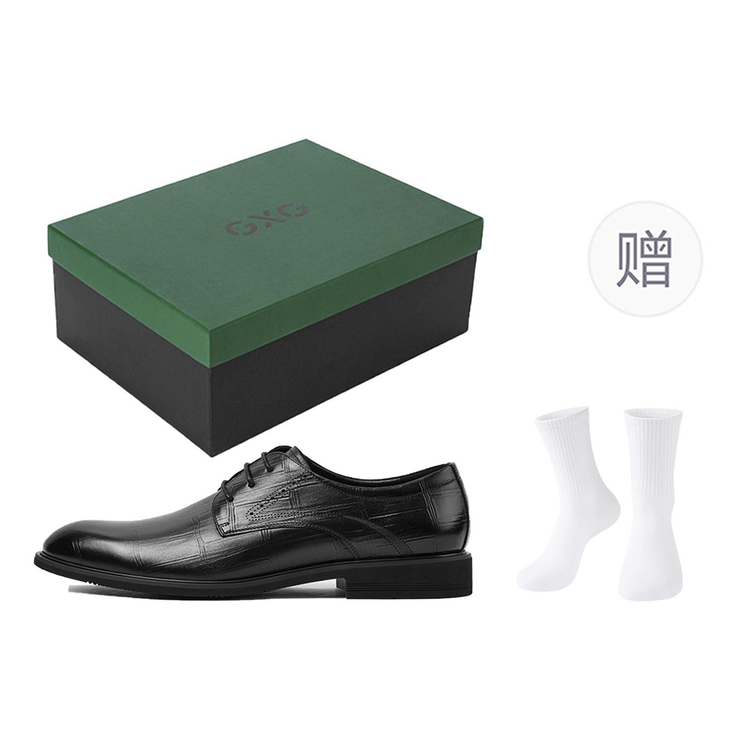 

Мужские туфли Regal Black/Elegant Brown GXG низкие с носками