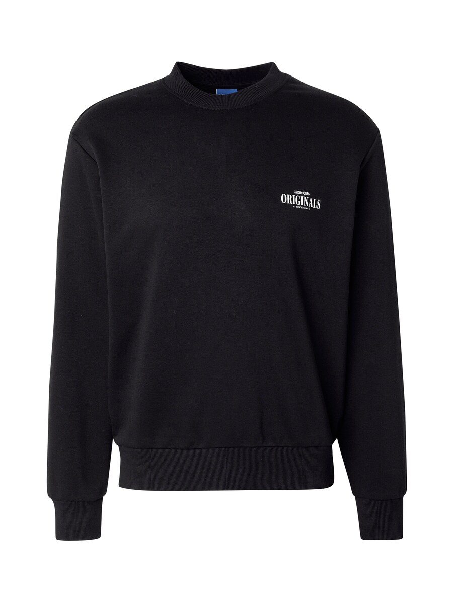 

Толстовка JACK & JONES JORURBAN, черный