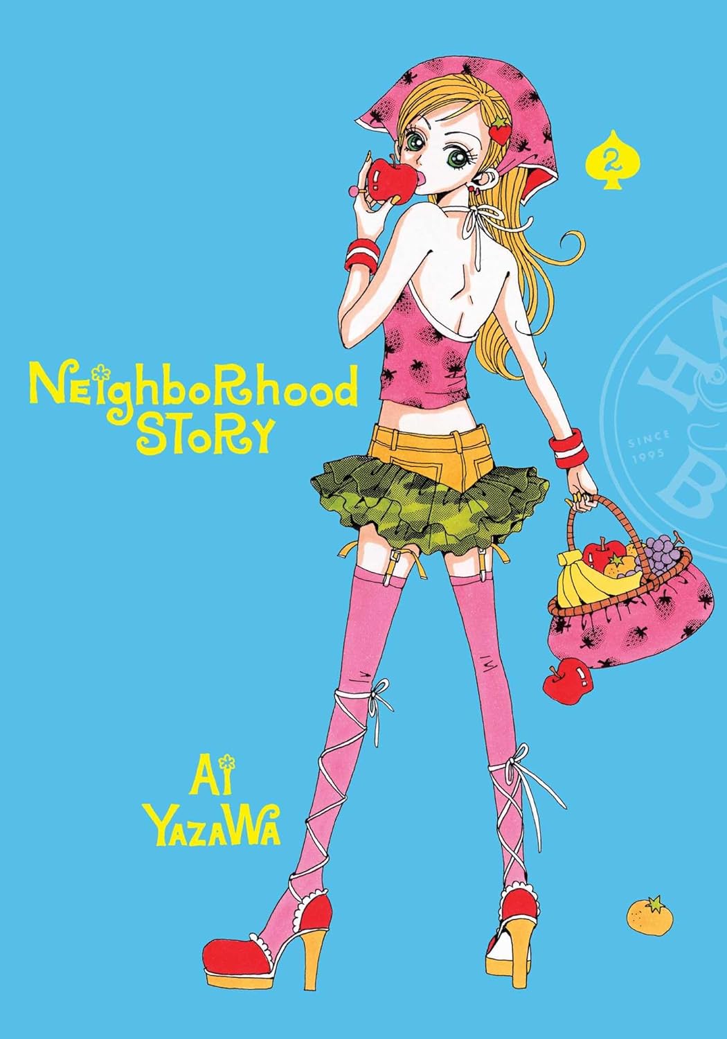 

Neighborhood Story, Vol. 2 (VIZ Media LLC)