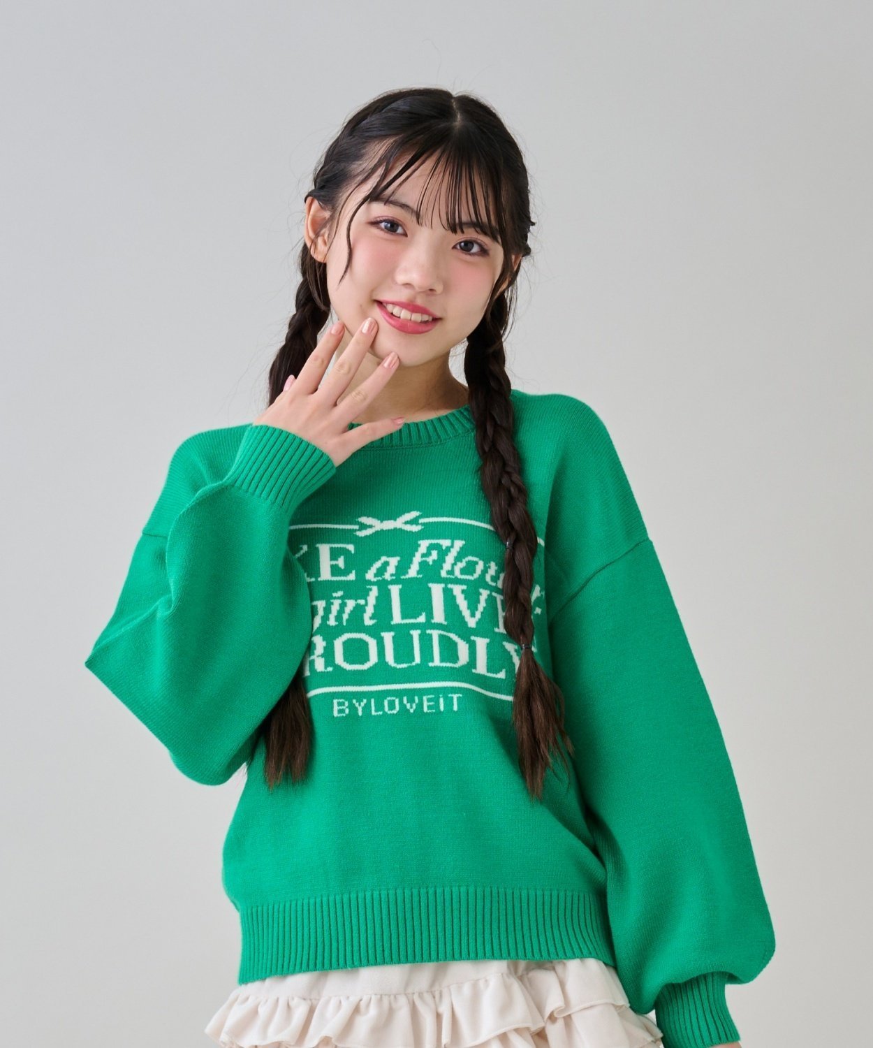 Свитер Вязаный логотип на панели By Loveit, green