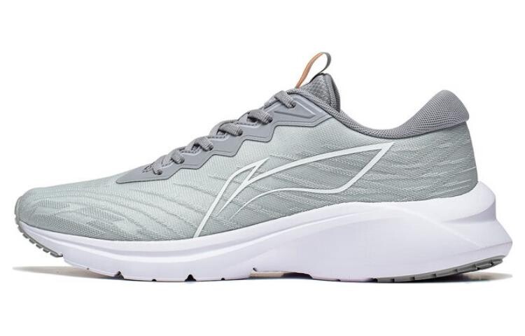 

Кроссовки мужские YunQue Low-top серые Lining