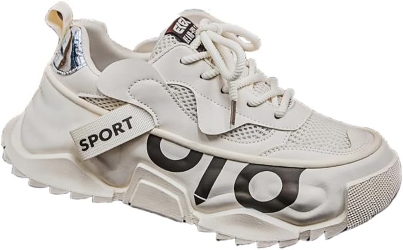 

Мужские модные кроссовки большого размера с толстой подошвой, дышащие - сшитый дизайн, увеличивающие рост Spkfhd, бежевый