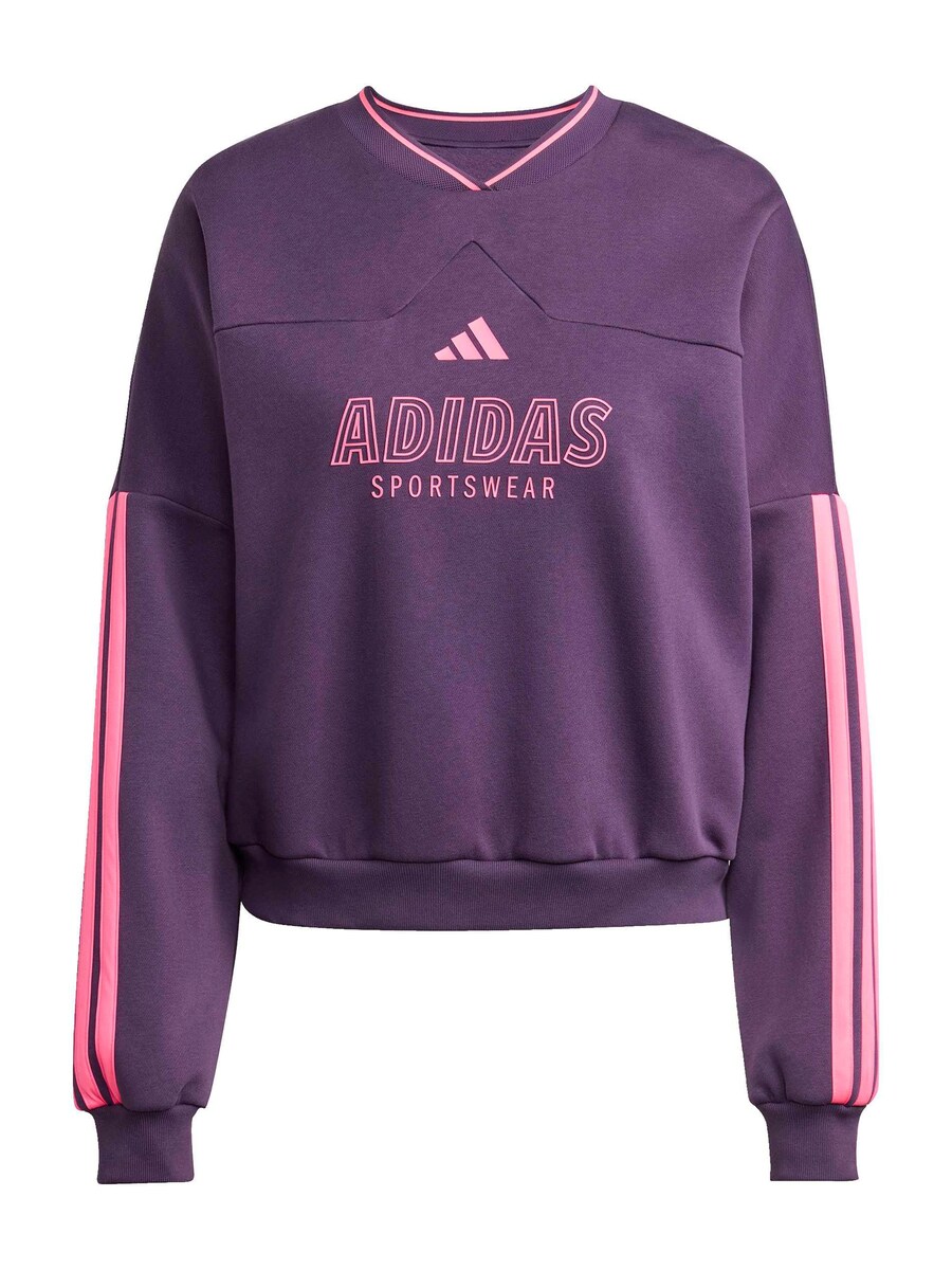 

Спортивная толстовка ADIDAS SPORTSWEAR Tiro, Purple