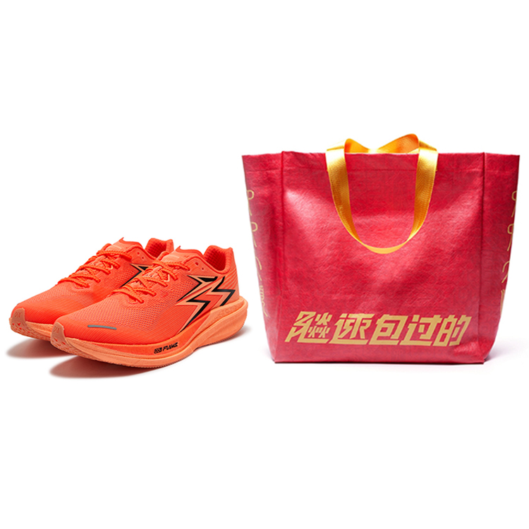 

361° Амортизирующие износостойкие дышащие нескользящие кроссовки Low-Top Running Shoes Unisex Fluorescent Cream Peach Red