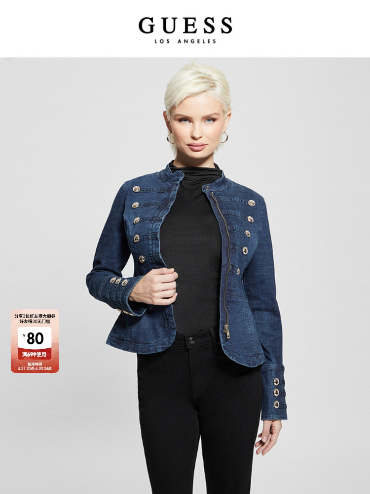 

Топ классический Guess женский, синий