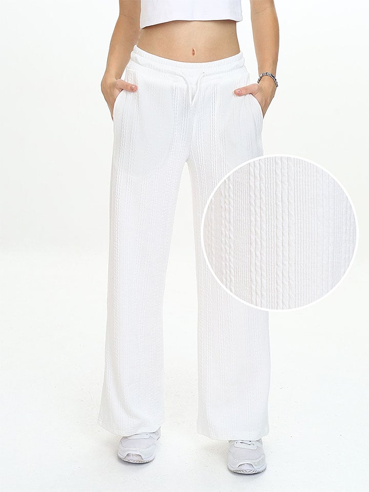 

Спортивные штаны Denokids, белый