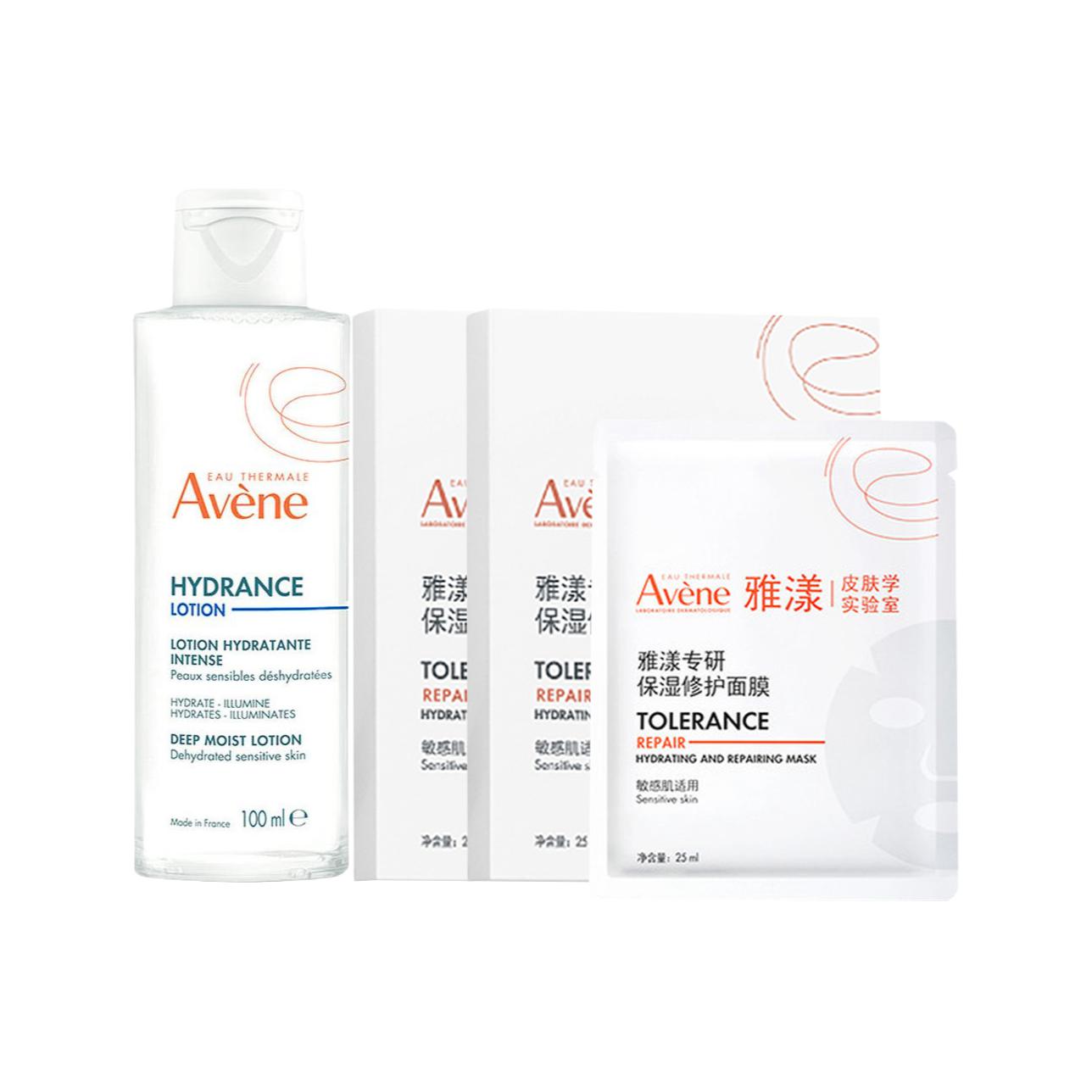 

YAYANG успокаивающий спрей с весенней корректировкой набор для ухода успокаивающее увлажнение Avène