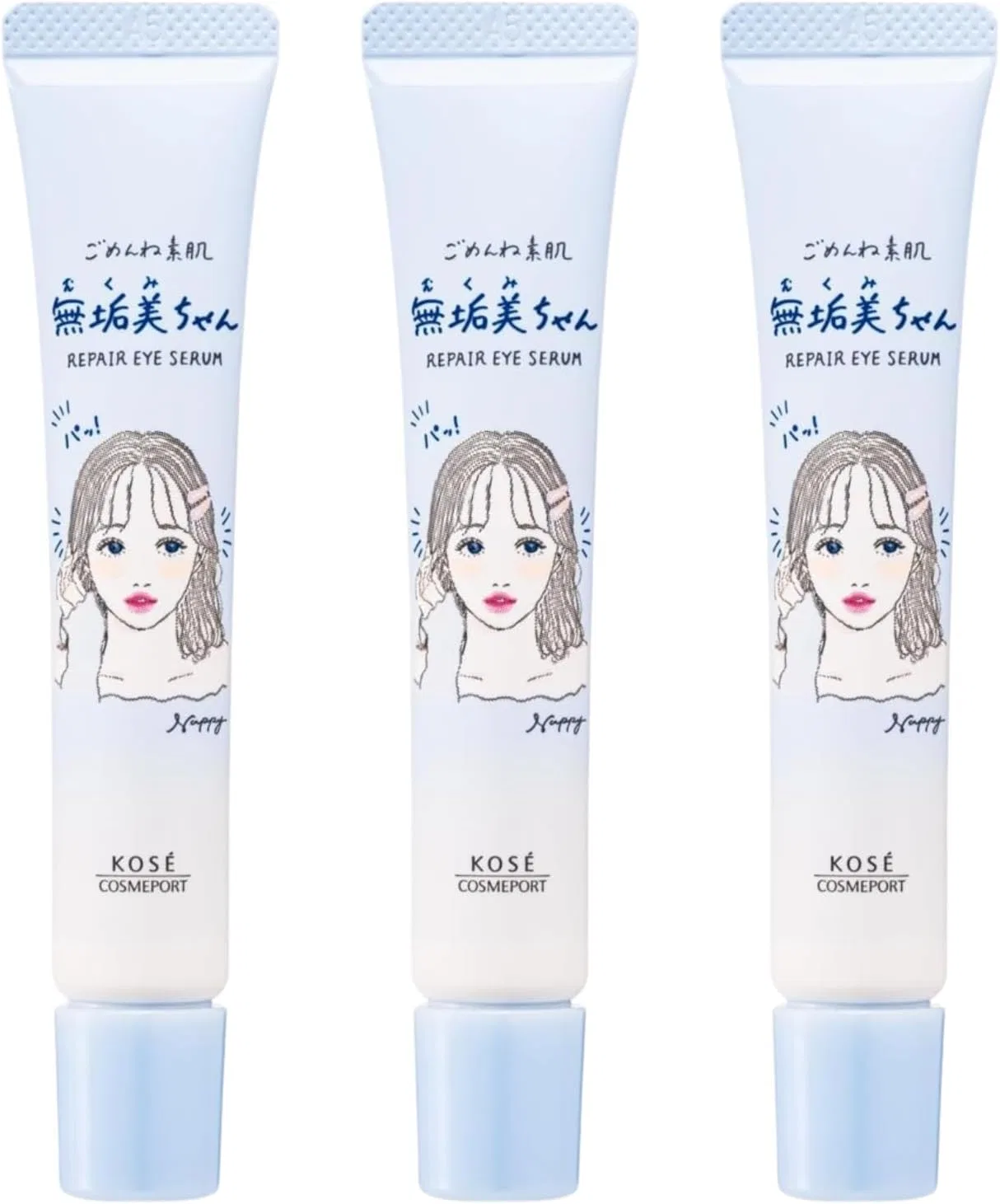 Сыворотка для глаз Gomen Bare Skin Puffiness, 20 мл, светло-голубая