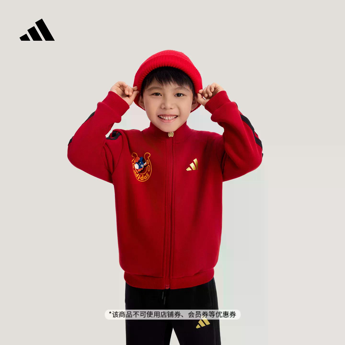 Повседневная спортивная одежда унисекс, воротник-стойка, умеренный Adidas, energy красный/черный — фото 3