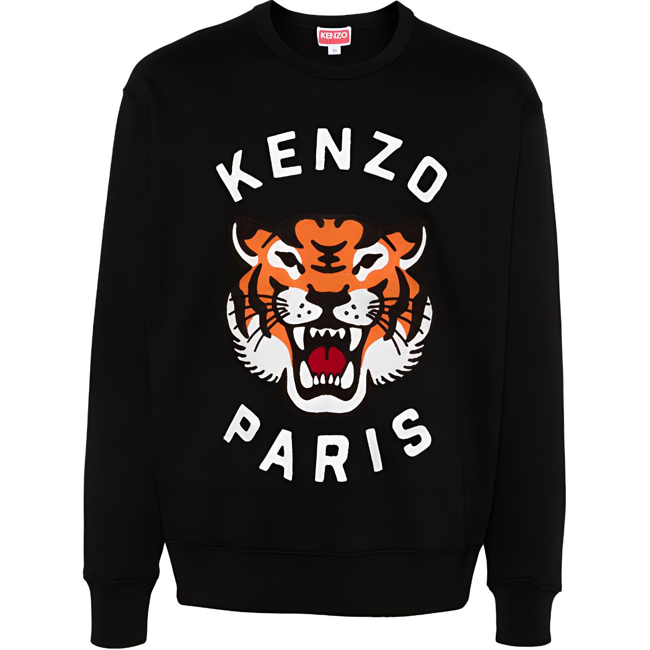 

Толстовка «Счастливый тигр» KENZO, черный