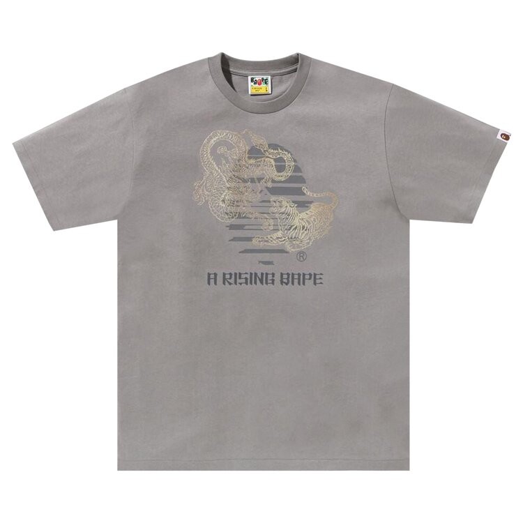

Футболка BAPE Tiger And Dragon Ape Head Tee, серый