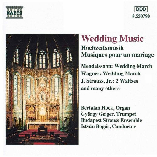 

CD диск Wedding Music / Various: Wedding Music / Various