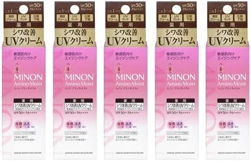 Дневной крем MINON Amino Moist Aging Care, 30 г x5