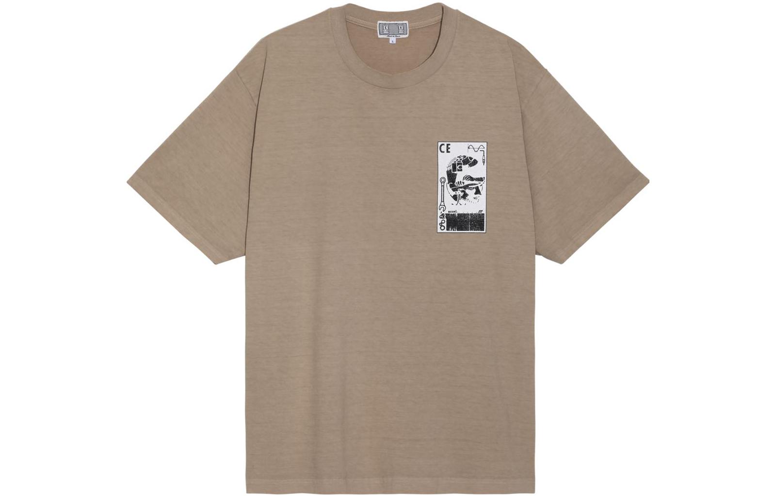

Cav Empt Футболка мужская, коричневый