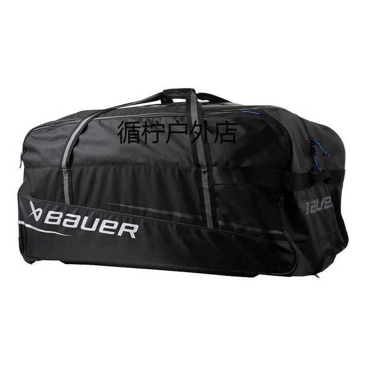 

BAUER Сумка для хоккейного вратаря с колесами и ручкой, новая модель