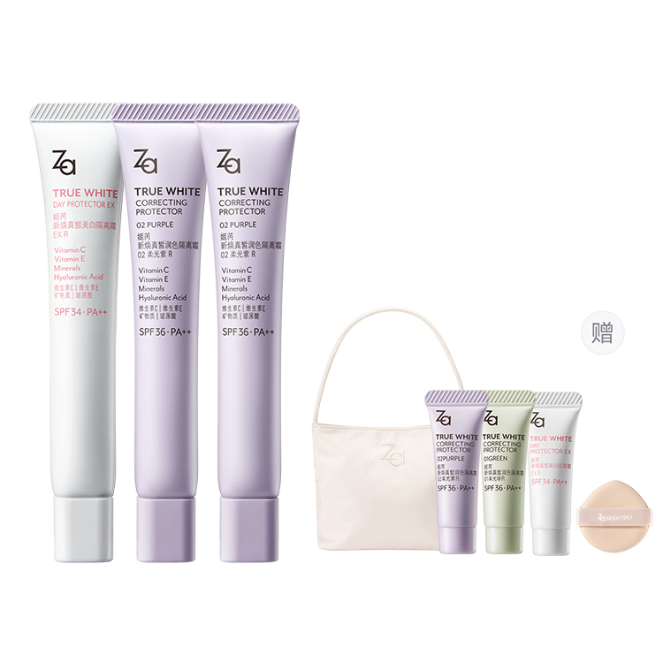 

JIRUI New Radiance True Matte праймер-крем натуральный не маскирующий увлажняющий выравнивающий тон кожи Za