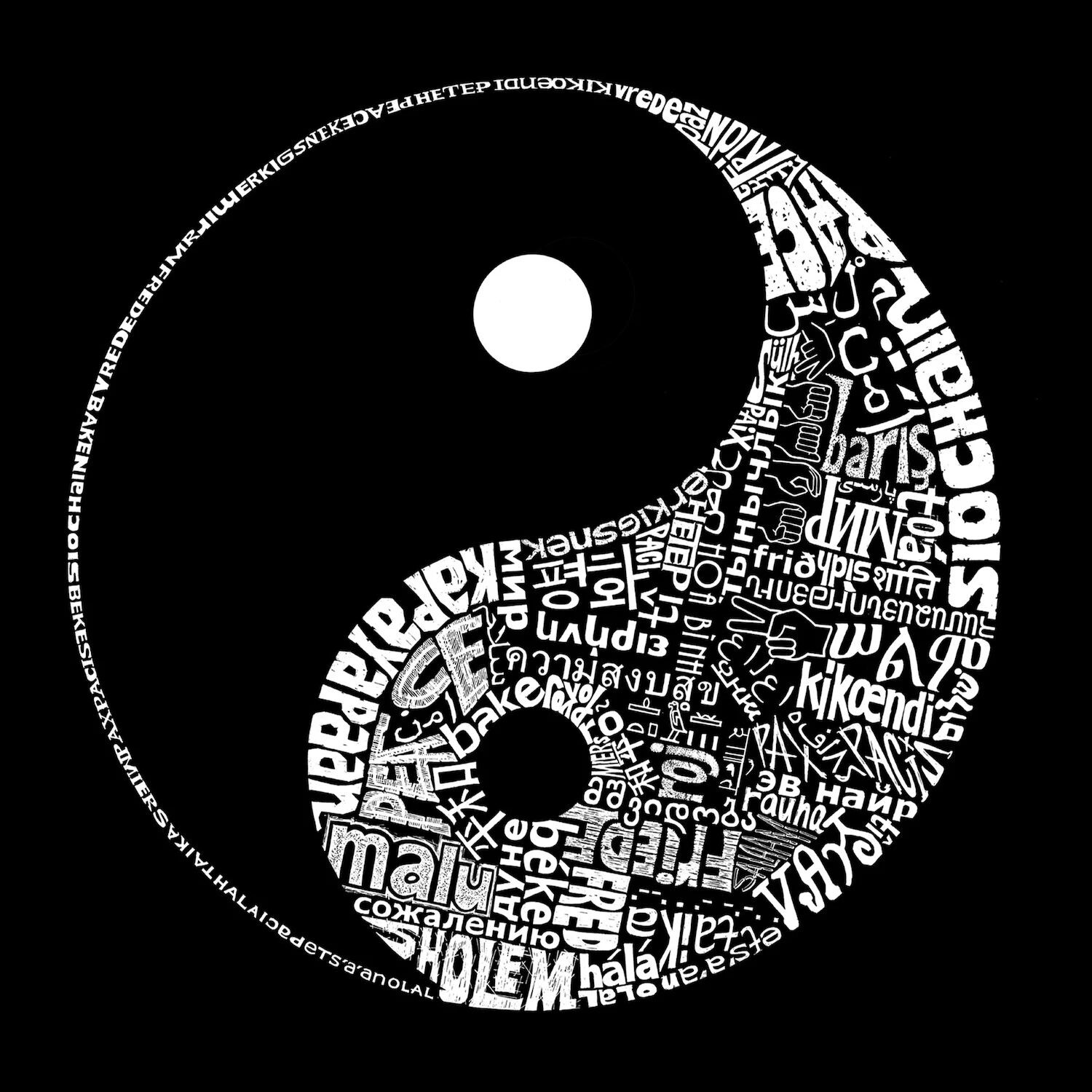 

YIN YANG — мужская футболка премиум-класса Word Art LA Pop Art