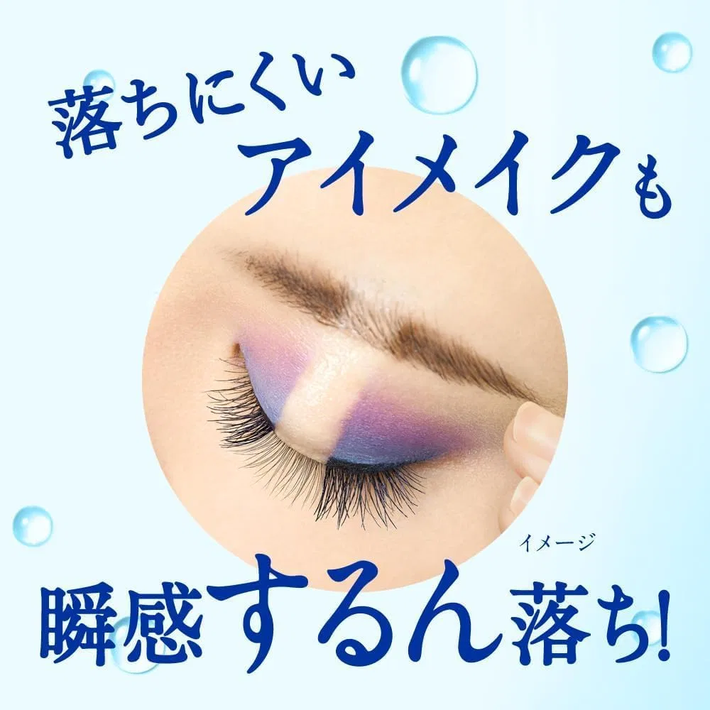Масло для снятия макияжа Deep Clear Kunutonn, набор 24 шт, 170 мл — фото 4