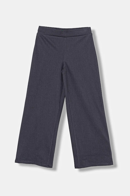 

Детские спортивные брюки United Colors Of Benetton, серый