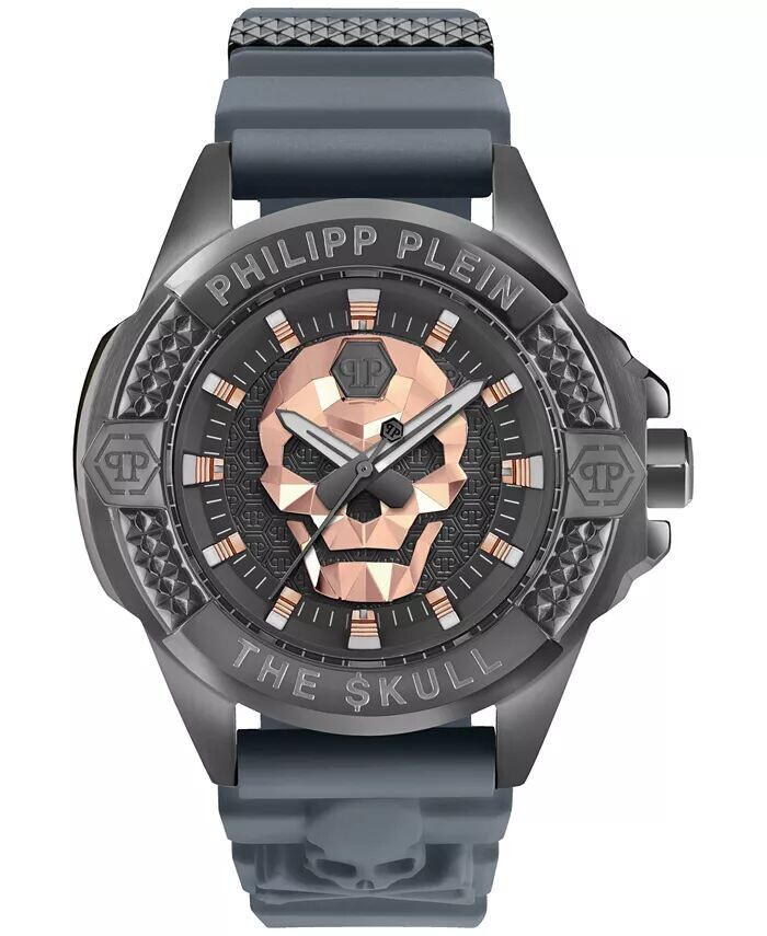 

Мужские часы The Skull, серый силиконовый ремешок, 44 мм Philipp Plein, серый