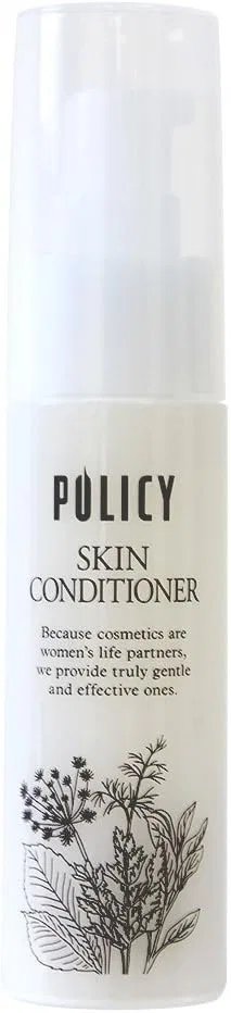 Сыворотка Polly Cosmetics — Увлажняющая, 30 мл