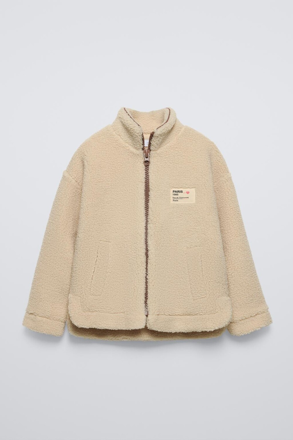 

Куртка из искусственной овчины ZARA, песочный