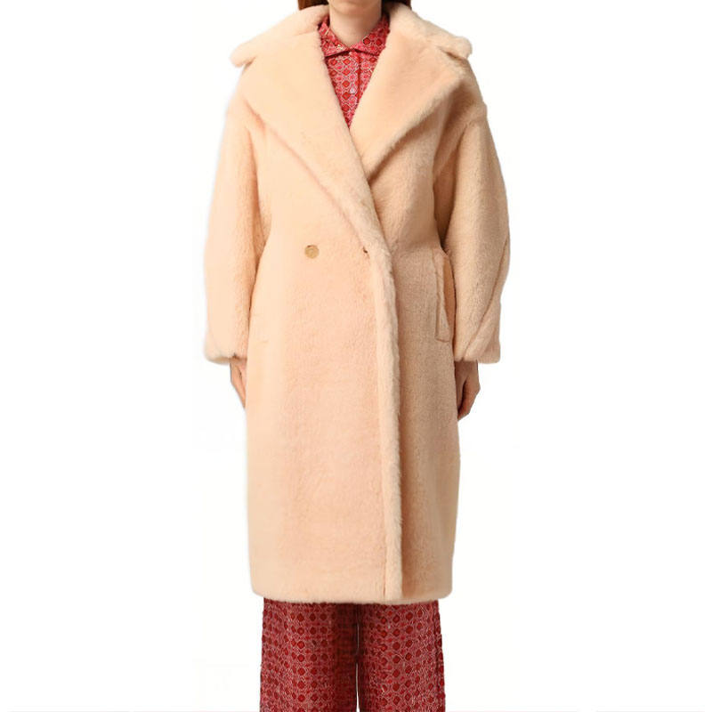 

MaxMara Пальто женское темно-розовое