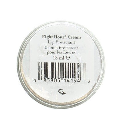 Elizabeth Arden Eight Hour Cream Lip Protectant Увлажняющий бальзам для губ 13 мл — новинка — фото 2