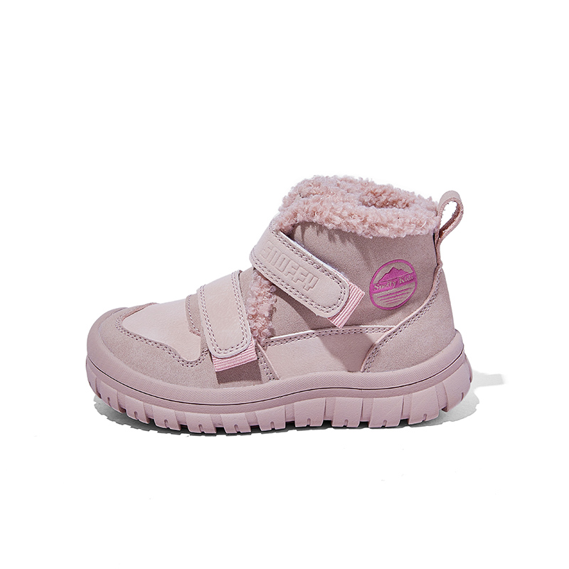 

Детские скейтерские кроссовки Kids Snoffy, фиолетовый