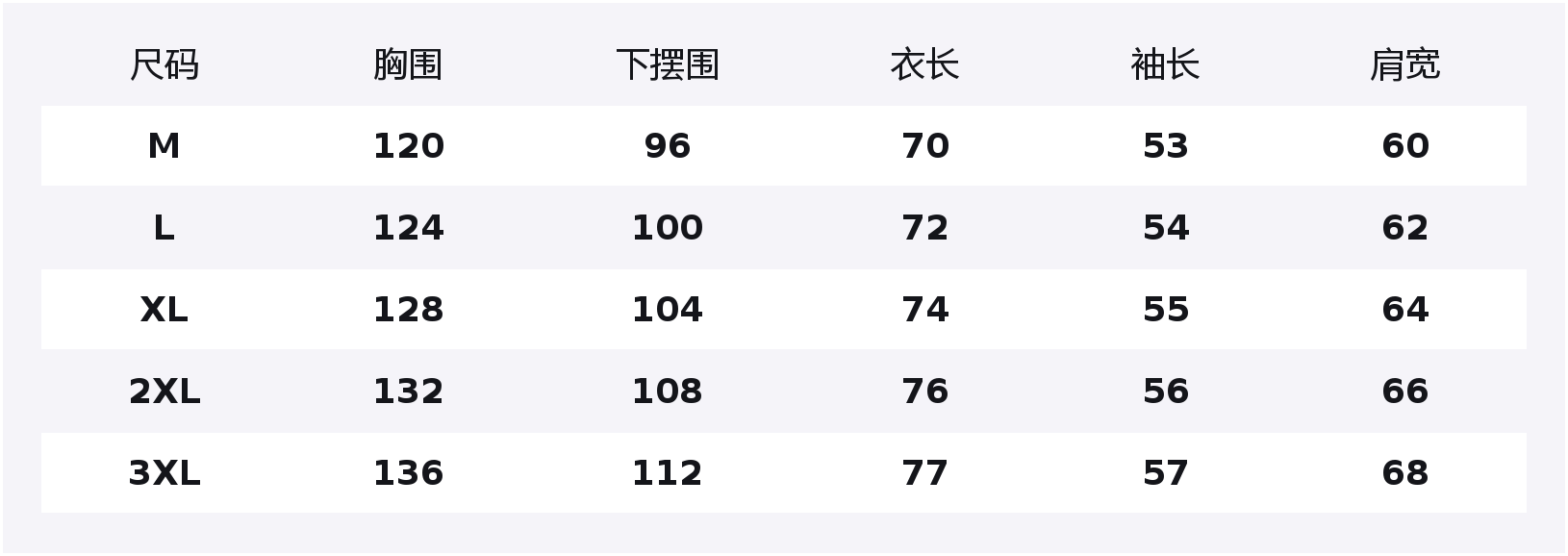 

Свитшот-куртка Unisex Mackyo, черный [fleece-lined and thickened]