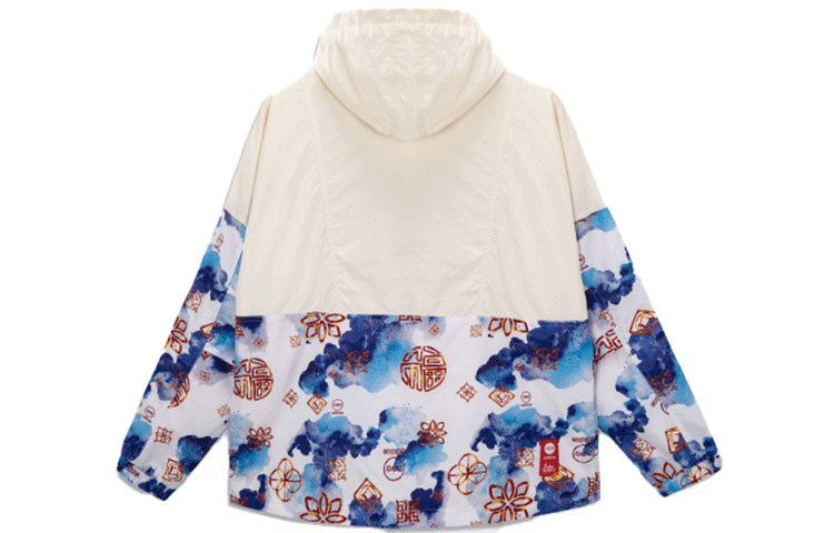 Куртка adidas neo M Cny Wb limited Colorblock Sports Loose Hooded Jacket White HM9886 — фото 2
