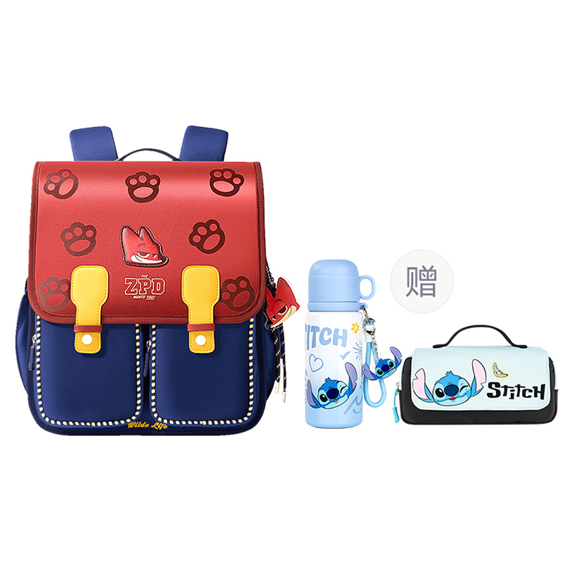 

Disney Полиэстеровый рюкзак для школьников разноцветный, Nick+Insulated Cup+Pen Pouch