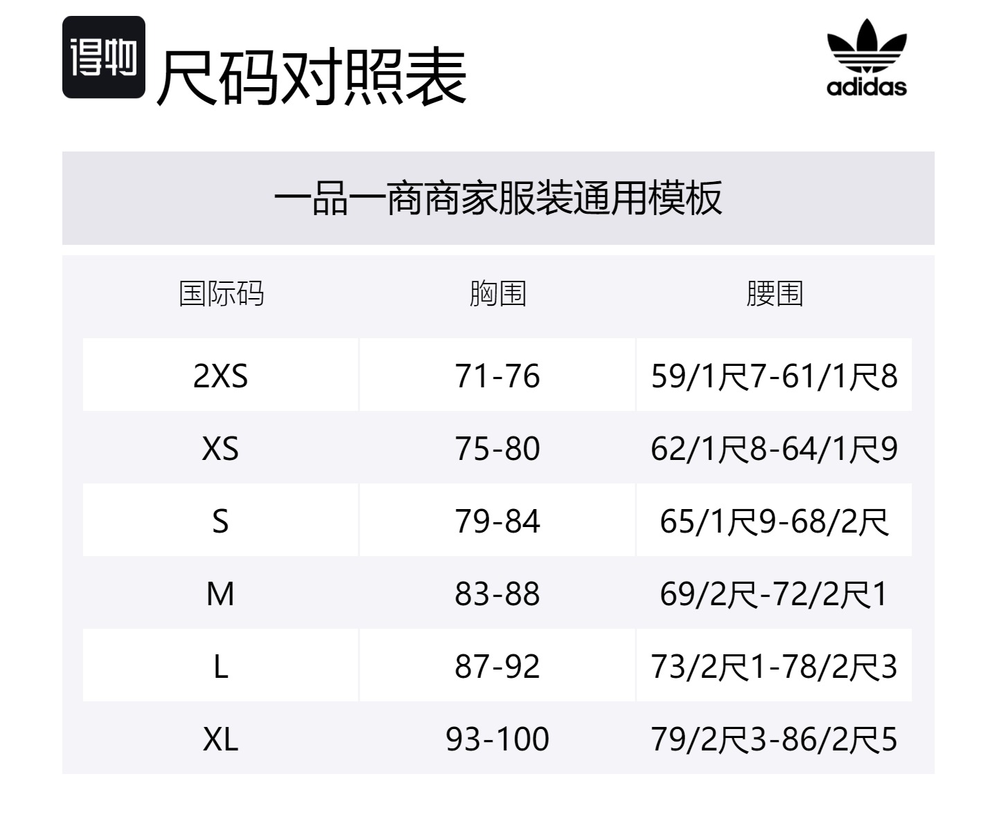 Adidas Originals Футболка Premium Essentials Washed женская Black — фото 2