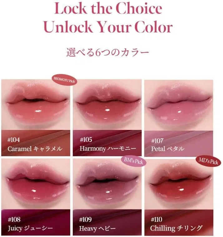 Тинт для губ Coralhaze Grow Rock Jelly Tint #105 розовый — фото 2