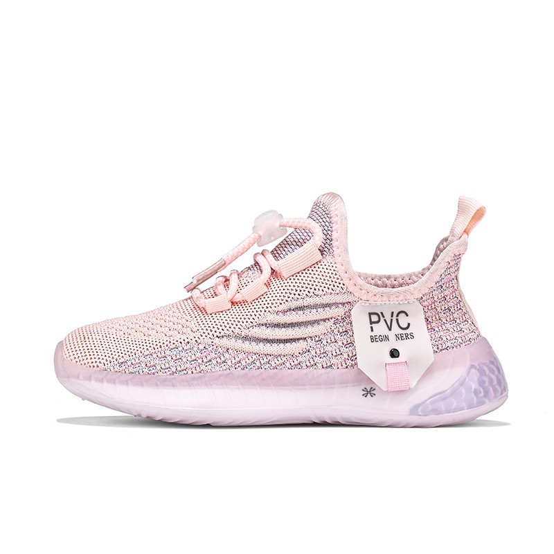 

Низкие детские кроссовки для повседневной жизни YUZHAOLIN, розовый/фиолетовый