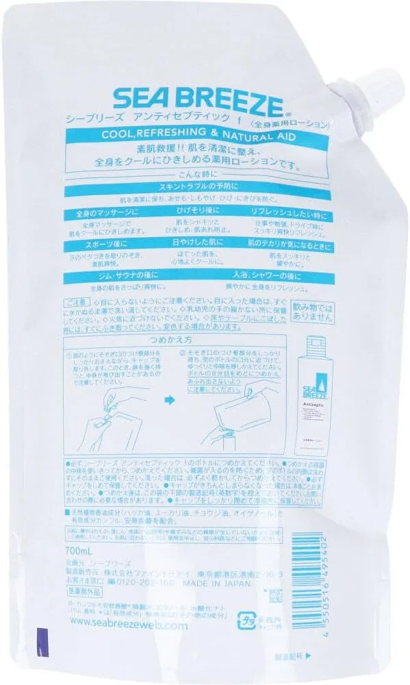 Лосьон антисептический Sea Breeze Antiseptic Refill Fine Today, 700 мл — фото 2
